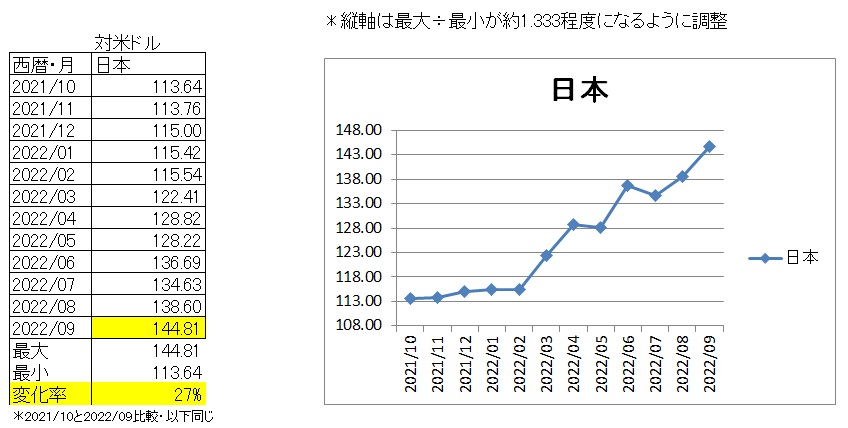 日本.jpg